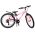 Volare Mystic Kinderfiets - 24 inch - Roze - 7 speed