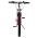 Volare Mystic Kinderfiets - 24 inch - Roze - 7 speed