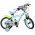 Bluey Kinderfiets - 14 inch - Lichtblauw - Twee handremmen
