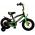Volare Super GT Kinderfiets - Jongens - 12 inch - Groen - Twee handremmen