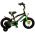 Volare Super GT Kinderfiets - Jongens - 12 inch - Groen - Twee handremmen