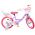 Volare Unicorn Kinderfiets - Meisjes - 16 inch - Paars