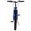 Volare Rocky Kinderfiets - 26 inch – Blauw – 7 versnellingen