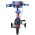 Spider-Man Kinderfiets - Jongens - Mag Wheels - 12 inch - Rood