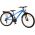 Volare Cross Kinderfiets - Jongens - 26 inch - Blauw - 21 versnellingen - Twee handremmen