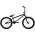 Literide Symbol Freestyle Kinderfiets - Jongens - 20 inch - Blauw