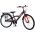 Volare Thombike Kinderfiets - Jongens - 24 inch - Rood - 3 versnellingen