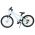 Volare Boost Kinderfiets - 20 inch - 7 Speed - Wit/Mintgroen