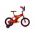 Disney Cars Kinderfiets - Jongens - 14 inch - Rood - Twee handremmen