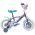 Disney Frozen 2 Kinderfiets - Meisjes - 12 inch - Blauw/Paars - Twee handremmen