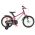 Volare Chrome Kinderfiets - Meisjes - 16 inch - Roze Groen