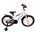 Volare Lily Kinderfiets - Meisjes - 18 inch - Wit Roze Paars - Twee handremmen