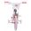 Hello Kitty Kinderfiets - Meisjes - 14 inch - Roze