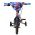 Spider-Man Kinderfiets - Jongens - 12 inch - Blauw/Rood