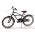 Volare Black Cruiser Kinderfiets - Jongens - 18 inch - Zwart - 95% afgemonteerd
