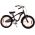 Volare Miracle Cruiser Kinderfiets - Jongens - 16 inch - Mat Zwart - Prime Collection