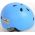 Volare Fietshelm - Kids - Blauw - 45-51 cm