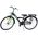 Volare Thombike Kinderfiets - Jongens - 26 inch - Zwart Groen
