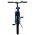 Volare Rocky Kinderfiets - Jongens - 24 inch - Blauw