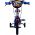 Hot Wheels Kinderfiets - Jongens - 12 inch - Zwart Oranje Blauw - Twee handremmen