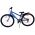 Volare Rocky Kinderfiets - 26 inch – Blauw – 7 versnellingen