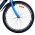 Volare Sportivo Kinderfiets – Jongens – 26 inch – Blauw – 7 versnellingen