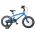 Volare Cool Rider Kinderfiets - Jongens - 16 inch - blauw - twee handremmen - 95% afgemonteerd