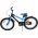Volare Sportivo Kinderfiets - Jongens - 20 inch - Blauw