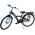 Volare Thombike Kinderfiets - Jongens - 24 inch - Zwart Blauw - 3 versnellingen