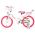 Volare Unicorn Kinderfiets - Meisjes - 16 inch - Wit - Twee Handremmen