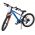 Volare Boost Kinderfiets - 20 inch - Blauw/Grijs - 7 Speed