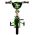Volare Super GT Kinderfiets - Jongens - 12 inch - Groen - Twee handremmen