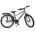 Volare Explorer Kinderfiets - Jongens - 20 inch - Donkergrijs
