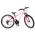 Volare Boost Kinderfiets - 24 inch - Roze - 21 Speed