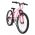 Volare Boost Kinderfiets - 24 inch - Roze - 21 Speed
