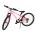 Volare Boost Kinderfiets - 24 inch - Roze - 21 Speed