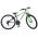 Volare Boost Kinderfiets - 26 inch - Zilver/Groen - 21 Speed