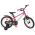 Volare Chrome Kinderfiets - Meisjes - 16 inch - Roze Groen