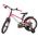 Volare Chrome Kinderfiets - Meisjes - 16 inch - Roze Groen