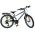 Volare Explorer Kinderfiets - 20 inch - Donkergrijs - 7 Speed