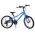 Volare Venom Kinderfiets - Jongens - 18 inch - Blauw - 6 Speed - Twee handremmen