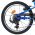 Volare Venom Kinderfiets - Jongens - 18 inch - Blauw - 6 Speed - Twee handremmen