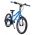 Volare Venom Kinderfiets - Jongens - 18 inch - Blauw - 6 Speed - Twee handremmen