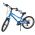 Volare Venom Kinderfiets - Jongens - 18 inch - Blauw - 6 Speed - Twee handremmen