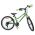 Volare Venom Kinderfiets - Jongens - 20 inch - Groen - 6 Speed - Twee handremmen
