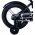 Volare Black Cruiser Kinderfiets - Jongens - 14 inch - Zwart - 95% afgemonteerd