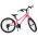 Volare Milano Kinderfiets - Meisjes - 20 inch - Roze - 6 Speed -  Twee handremmen