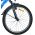 Volare Cross Kinderfiets - Jongens - 24 inch - Blauw - 18 versnellingen - Twee handremmen
