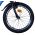 Volare XC Race Kinderfiets - 20 inch - Blauw Grijs - 7 versnellingen