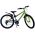 Volare Rocky Kinderfiets - Jongens - 24 inch - Groen - 7 versnellingen